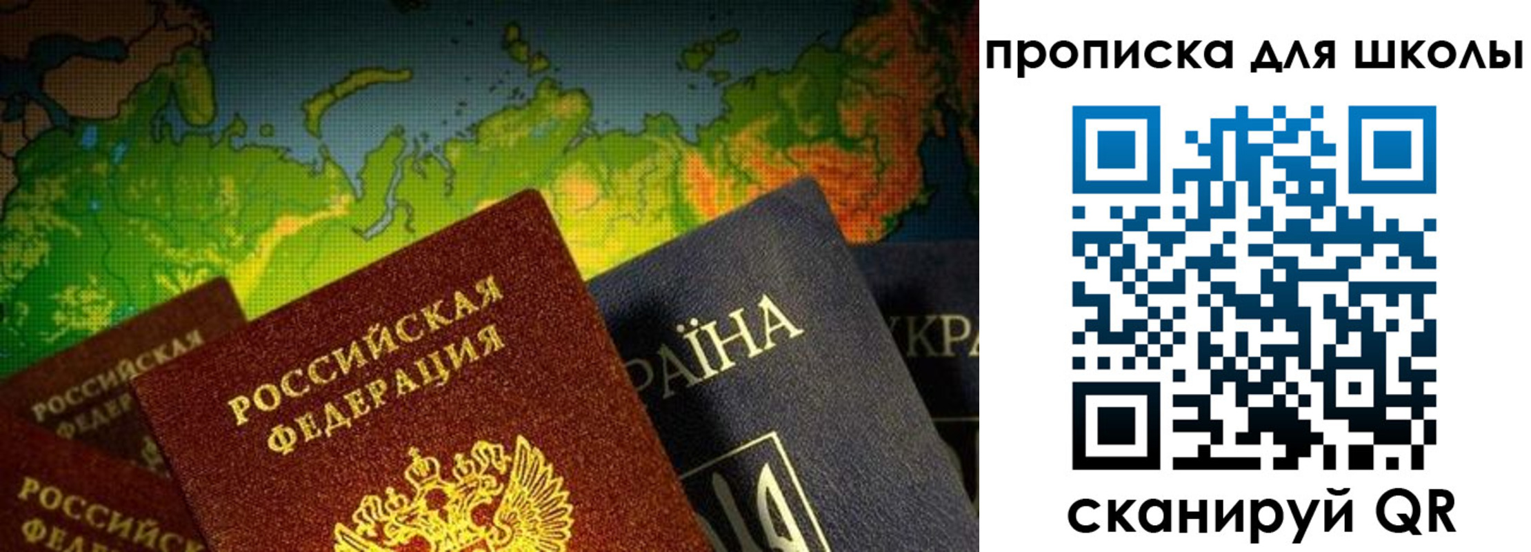 найти адрес прописки в Серпухове